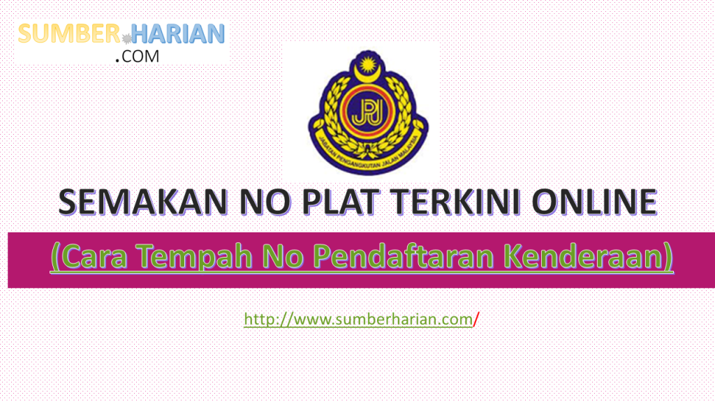 semak no plat terkini